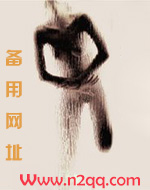 口罩男子不想谈恋爱动漫在线观看